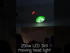 250 واط LED 3in1 ضوء الرأس المتحرك