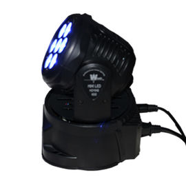 7PCS 10W RGBW 4 في 1 نقل رئيس إضاءة الصمام المرحلة أضواء ديسكو