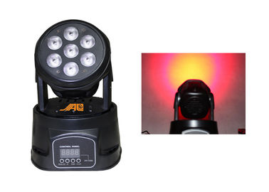 7PCS 10W RGBW 4 في 1 نقل رئيس إضاءة الصمام المرحلة أضواء ديسكو