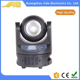 نمط جديد 60W الصمام نقل رئيس بقعة ضوء المرحلة ديسكو / نادي الأنوار