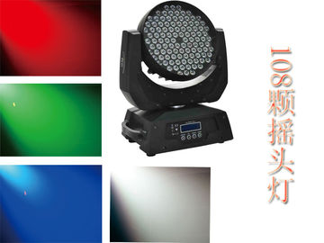 108PCS التجويف عالية الانتقال رؤساء أضواء DMX RGBW حفل ​​مسرح عطلة