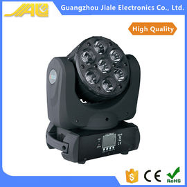 15CH بقيادة نقل أضواء رئيس ماستر الرقيق AC 90-240V للمرحلة ديسكو ديكور