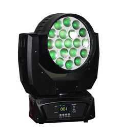 المرحلة صغيرة الإضاءة 19 * 12W شعاع LED نقل رئيس ضوء / LED بقعة رؤساء نقل