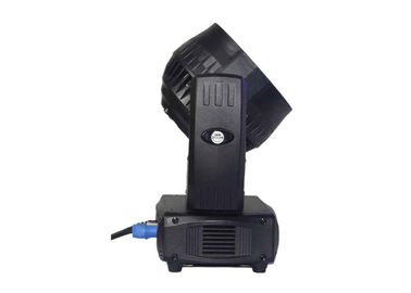 540°Pan 270°Tilt 19pcs 12W RGBW 4in1 LED متحرك رأس الضوء زوم غسل متحرك رأس الضوء
