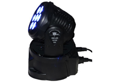 7PCS التلقائي RGBW نقل رئيس ضوء LED البسيطة ديسكو شعاع بقعة الضوء تغسل
