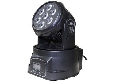 7PCS التلقائي RGBW نقل رئيس ضوء LED البسيطة ديسكو شعاع بقعة الضوء تغسل