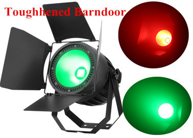 البوليفيين DJ المرحلة الأنوار 200 وات مع RGB اللون خلط ستروب تأثير / تأثير مختلط