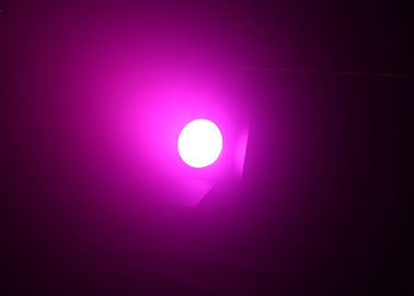 البوليفيين DJ المرحلة الأنوار 200 وات مع RGB اللون خلط ستروب تأثير / تأثير مختلط