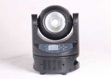 60W دي جي الصمام نقل أضواء رئيس DMX البسيطة شعاع نقل رئيس الصمام الاضواء تأثير