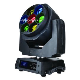 7 X15W ليد متحرك رئيسي ضوء حزمة موجية رغبو لاسلكي DMX512 ليد عرض ضوء