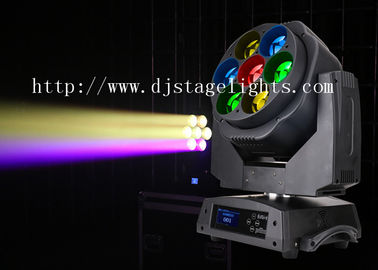 7 قطع نقل رئيس DJ المرحلة الأنوار الديكور مع رئيس DMX 200W LED شعاع نقل