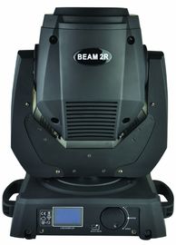 تشغيل السيارات 230W Sharpy 7R شعاع نقل رئيس الخفيفة للأحداث الترفيهية