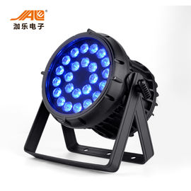 كفاءة الطاقة 250W في الهواء الطلق LED الاسمية / 24PCS RGBWA + الأشعة فوق البنفسجية للماء الاسمية الخفيفة