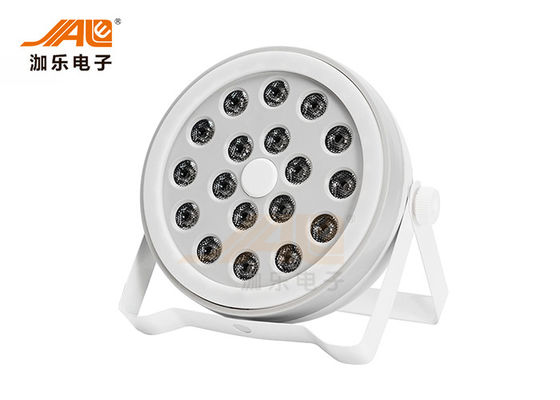 8 قنوات 18 وات أضواء المرحلة DJ RGB 3 في 1 LED شقة متساوية
