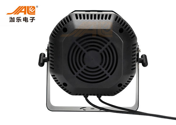 DMX 512200W خارجي LED Par IP65 Logo Gobo Projector