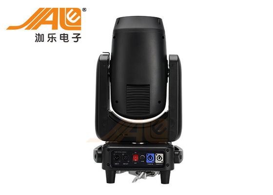 7800K 350W إخراج شعاع حاد متحرك رئيس ضوء التحكم الصوتي