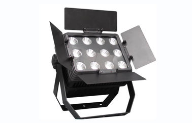 12 × 15W RGB 3 في 1 أدى الجدار غسل ضوء المرحلة في الهواء الطلق معدات الإضاءة للديسكو / دي جي