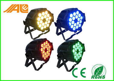 180W DMX قوة عال تكافؤ يستطيع مرحلة يشعل led تكافؤ ضوء سطوع عال
