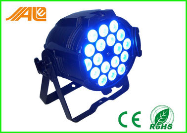 180W DMX قوة عال تكافؤ يستطيع مرحلة يشعل led تكافؤ ضوء سطوع عال