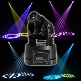 DJ المرحلة داخلي الصمام نقل رئيس ضوء متعدد الألوان مسرح المرحلة إضاءة DMX 512 مراقبة