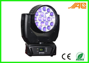 المرحلة صغيرة الإضاءة 19 * 12W شعاع LED نقل رئيس ضوء / LED بقعة رؤساء نقل