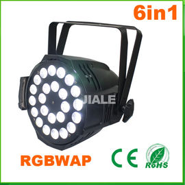 6in1 LED PAR DJ أضواء المسرح / DMX LED PAR ضوء قدم المساواة داخلي يمكن 24PCS 15W RGBWA الأشعة فوق البنفسجية