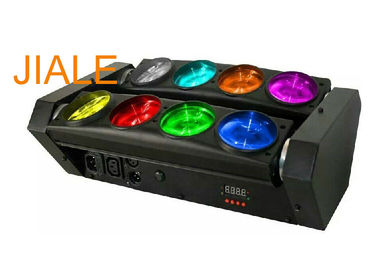 DMX512 RGBW 4IN1 8 عيون العنكبوت شعاع الصمام نقل رئيس الخفيفة / الدوارة ضوء المرحلة
